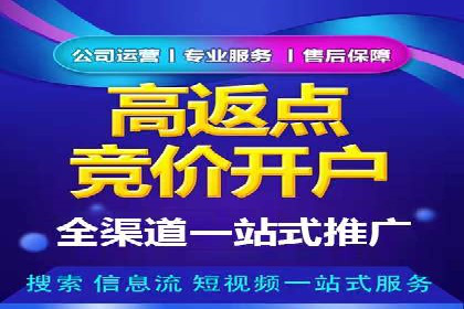快手信息流内容创作指南