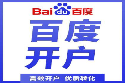 微博信息流内容创作案例解析
